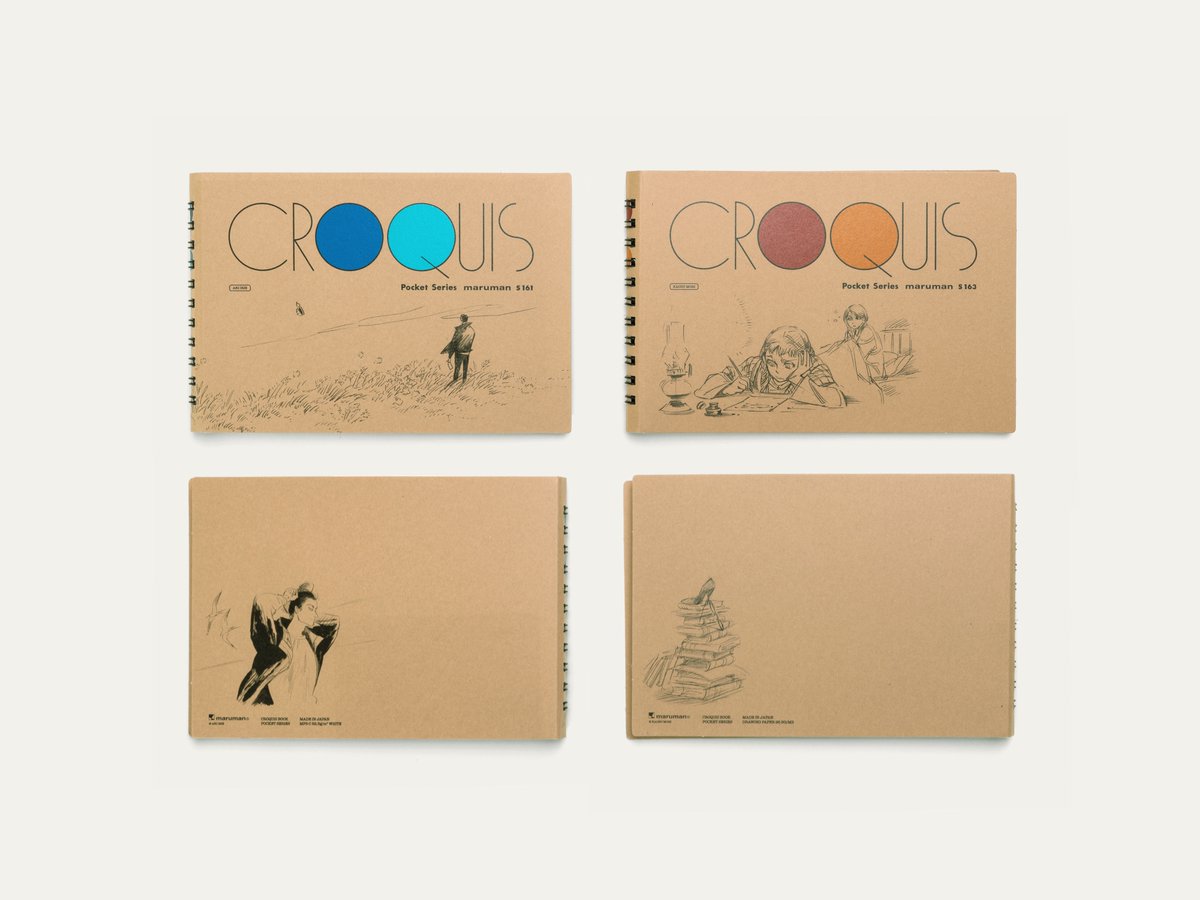 BALCOLONY. tweet media