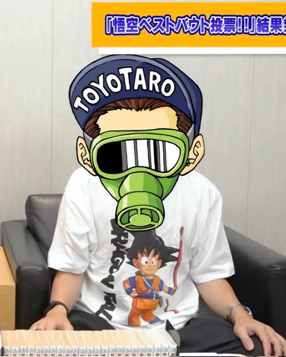 Animetrends tweet media