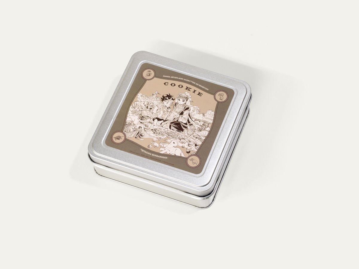 BALCOLONY. tweet media