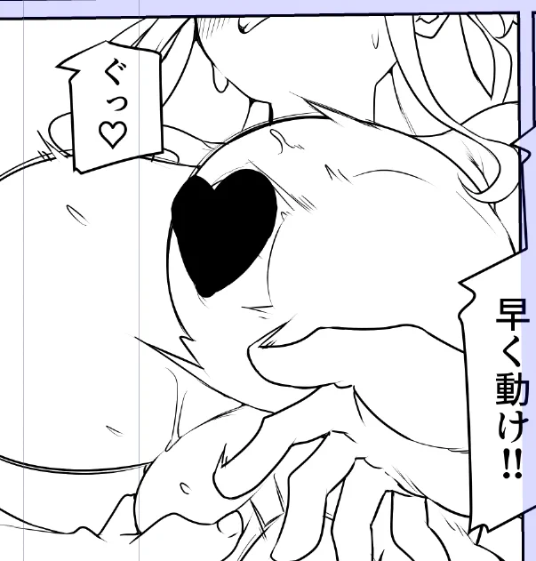乳ビンタはデカ乳メスガ〇への気さくな挨拶なので積極的に行っていきましょう 