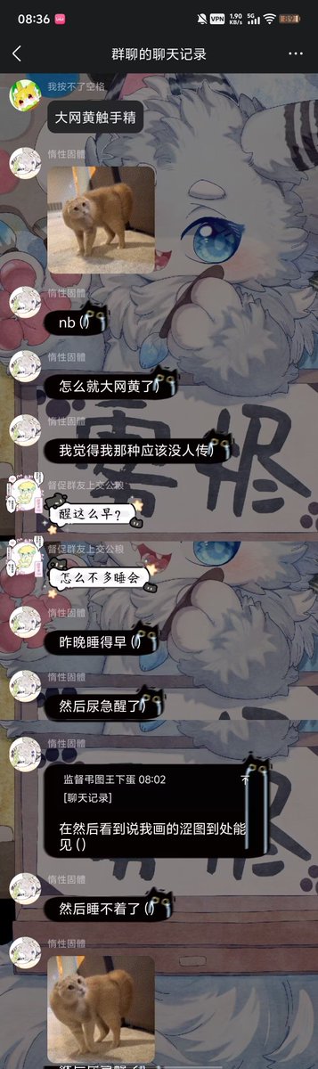 惰性固体 tweet media