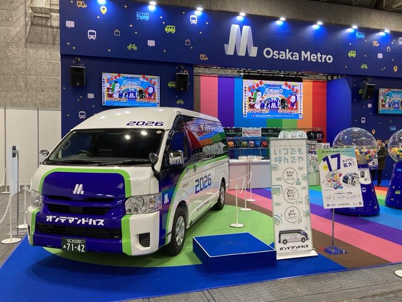 そしてこっちが142号車になると