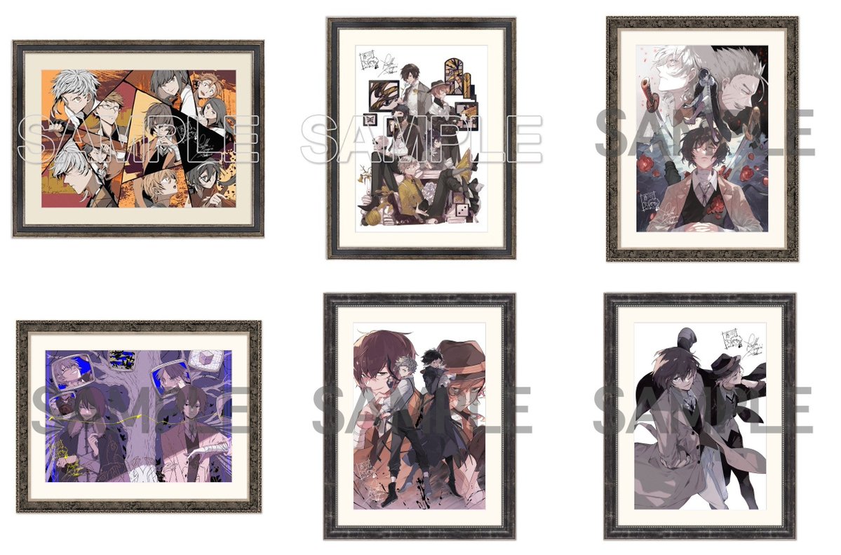 アニメイトオンラインで予約開始！ 文豪ストレイドッグス 複製サイン