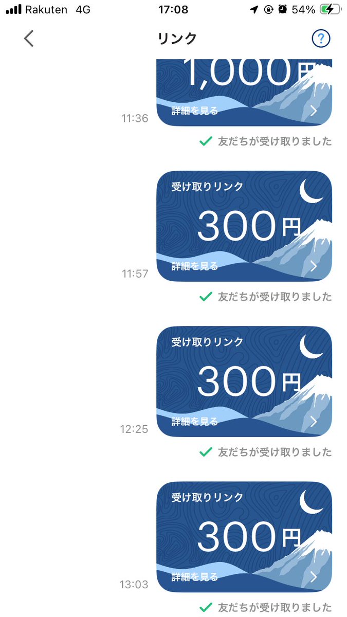 カビゴンマン tweet media