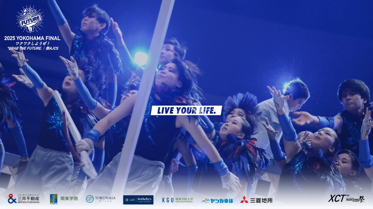 場所 ］ 静かに咲き誇れ ______ 