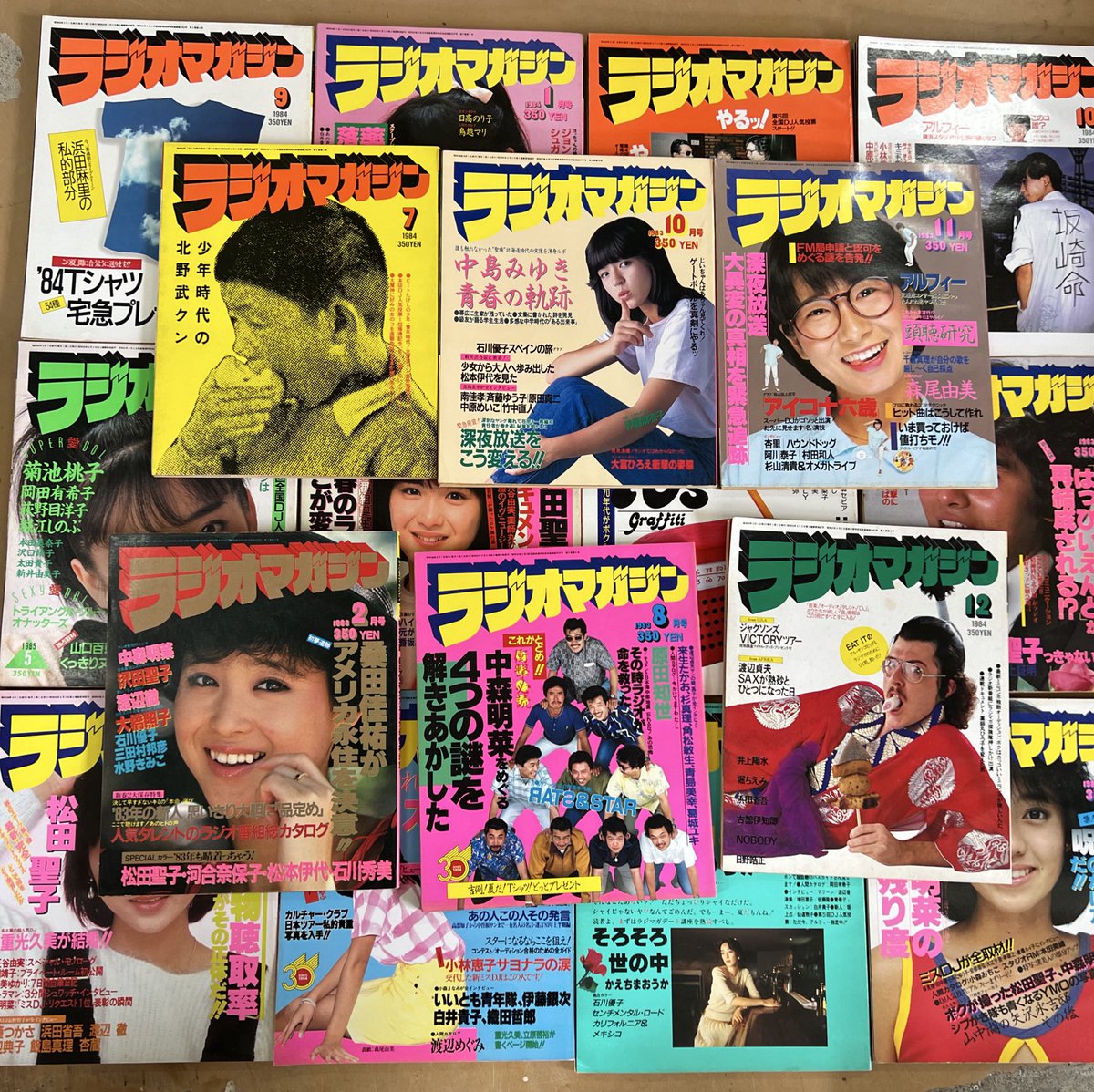 80年代ラジオマガジン大量入荷📻🔥 この頃のラジオ、 今より“熱