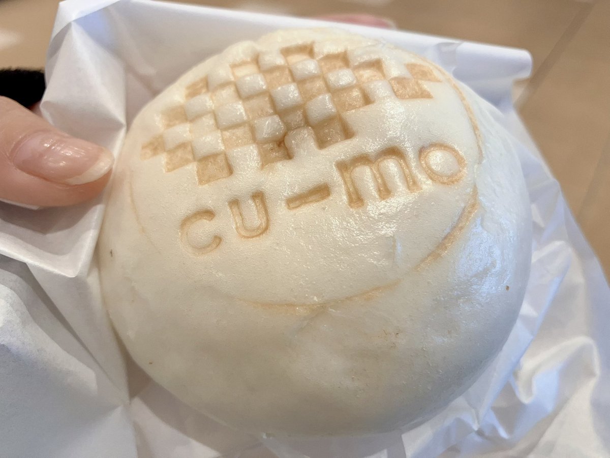 ねむたいもちお_LILAS tweet media