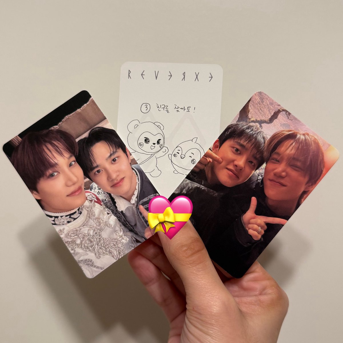 THE KAISOO TRINITY IS NOW IN MY POSSESSION