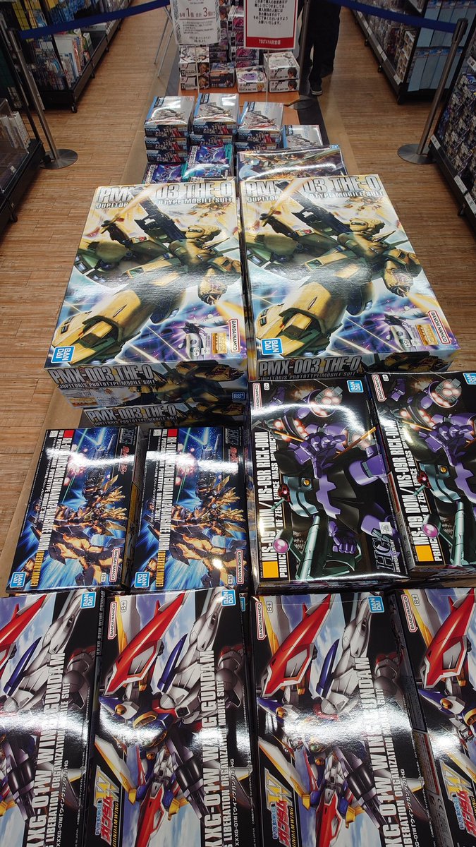 プラモデル再販入荷しました！ ご来店お待ちしております！ ～お願い
