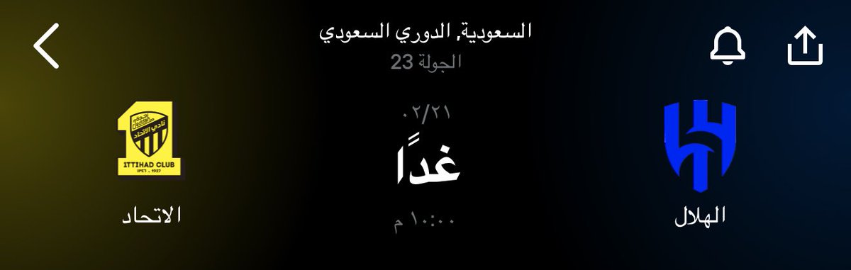 مشعل فقط tweet media