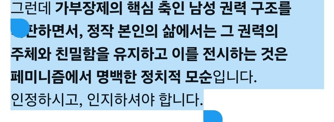 아이나🌳(aina) tweet media