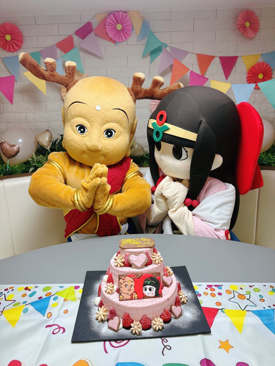 おはれんかっ！キラッ☆ みんな、蓮花のインスタ見てくれたかなっ