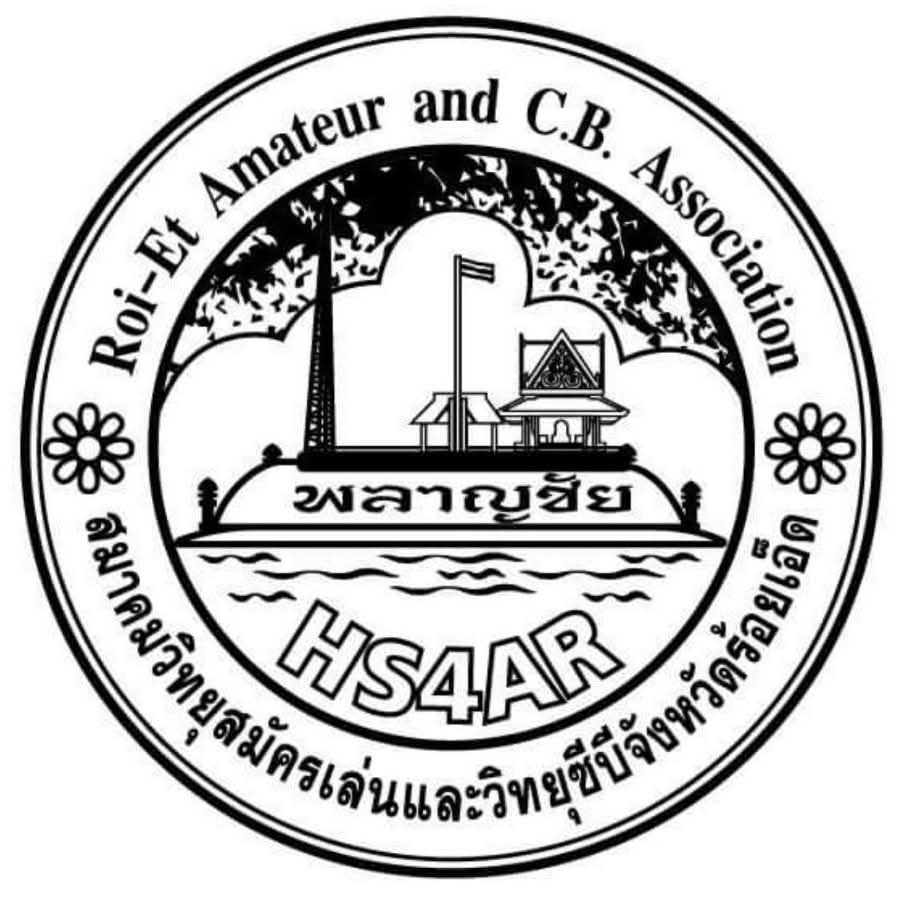 HS4LKW's tweet photo. โครงการสานฝันปันน้ำใจให้เด็กไทยในภาคอีสาน ครั้งที่17 วันที่เสาร์และอาทิตย์ที่21-22 กุมภาพันธ์ 2569 ณ โรงเรียนบ้านเหล่าโพนงาม อำเภอหนองพอก จังหวัดร้อยเอ็ด https://t.co/rWuUzqghyq