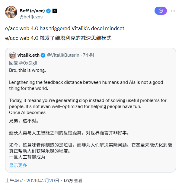 memeking_888's tweet photo. 这就是傻逼V神 @VitalikButerin ，好不容易来个出圈项目 #Conway ，并且创始人Sigil @0xSigil 是又一位对加密货币比较友好的天才，刚做出点东西，V子就一顿fud，包容性、格局连web2 的公司、大佬都不如！ @ConwayResearch #web4

看看人家OpenAI、NVIDIA 和 Microsoft 都在给 @0xSigil 提供额外的支持！ V子不但不鼓励、助推，反而她妈的FUD，像极了5年前天天吵吵AI威胁论的老登们！ @OpenAI @nvidia @Microsoft @beffjezos @tbpn @shaunmmaguire @toly @mert @b_migliaccio @SolanaFndn