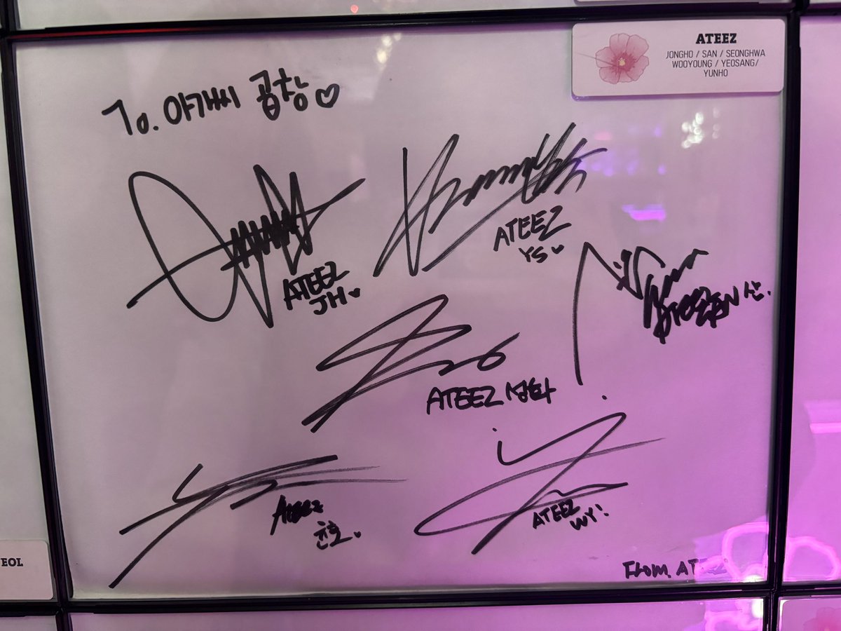 뉴욕 곳곳 티즈들의 흔적
아 언제 먹고 갔어~! 나도 껴줘~!