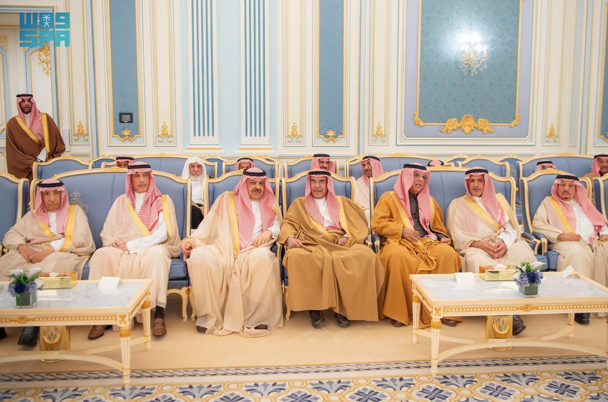 #واس