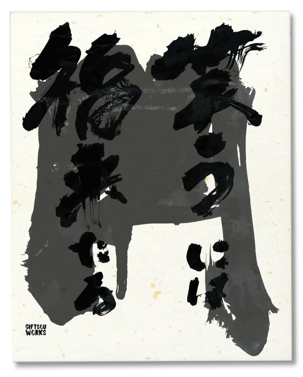 笑う門には福来たる」 幸せを探すには笑顔になるのが一番の近道