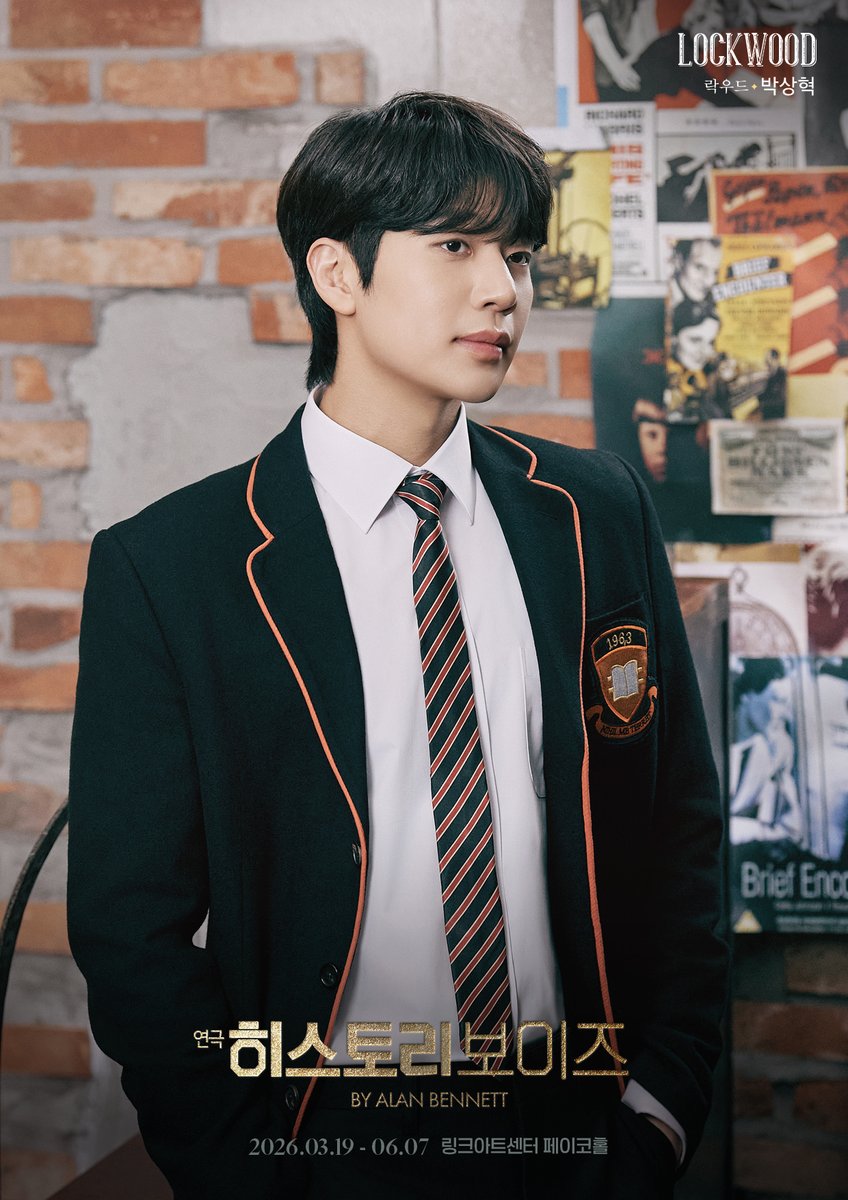 연극 '히스토리보이즈'
캐릭터 포스터 공개⠀

락우드 ｜ 박상혁

연극 <히스토리보이즈>
📅 2026. 03. 19 - 06. 07
📍 링크아트센터 페이코홀

#박상혁 #히스토리보이즈 #락우드
#sanghyeokPARK #라이브러리컴퍼니