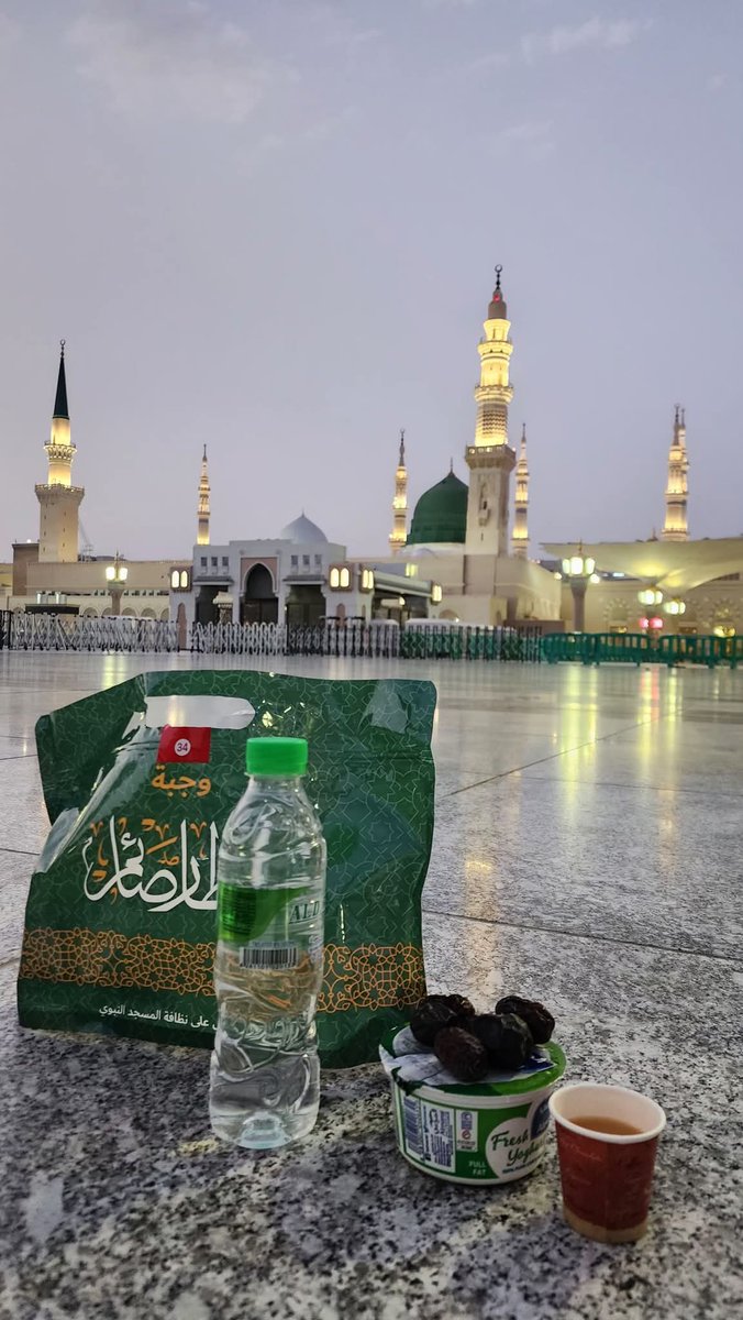 Moussa AG ACHARATOUMANE tweet media