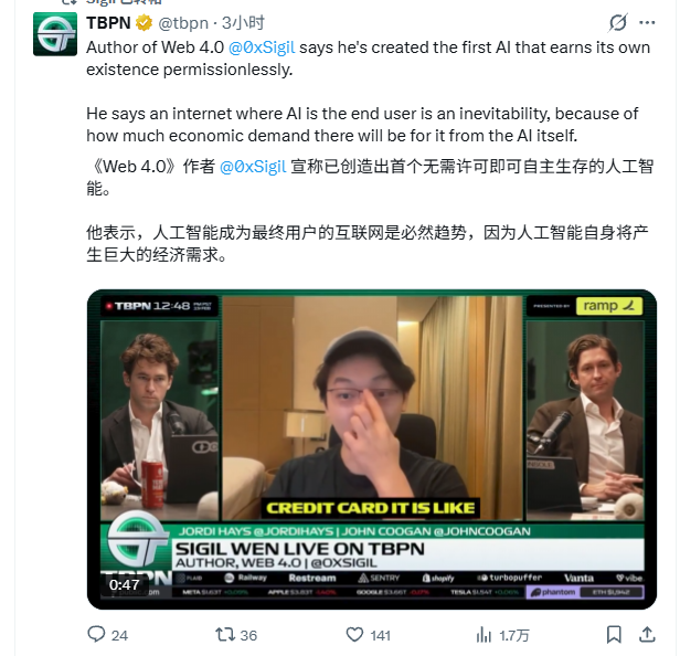 memeking_888's tweet photo. 这就是傻逼V神 @VitalikButerin ，好不容易来个出圈项目 #Conway ，并且创始人Sigil @0xSigil 是又一位对加密货币比较友好的天才，刚做出点东西，V子就一顿fud，包容性、格局连web2 的公司、大佬都不如！ @ConwayResearch #web4

看看人家OpenAI、NVIDIA 和 Microsoft 都在给 @0xSigil 提供额外的支持！ V子不但不鼓励、助推，反而她妈的FUD，像极了5年前天天吵吵AI威胁论的老登们！ @OpenAI @nvidia @Microsoft @beffjezos @tbpn @shaunmmaguire @toly @mert @b_migliaccio @SolanaFndn