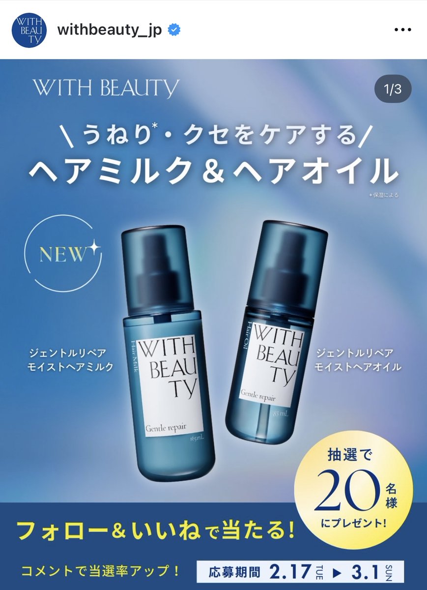 tsuyu🌿🌿🌿 (@tsuyu222pg) / Posts / X