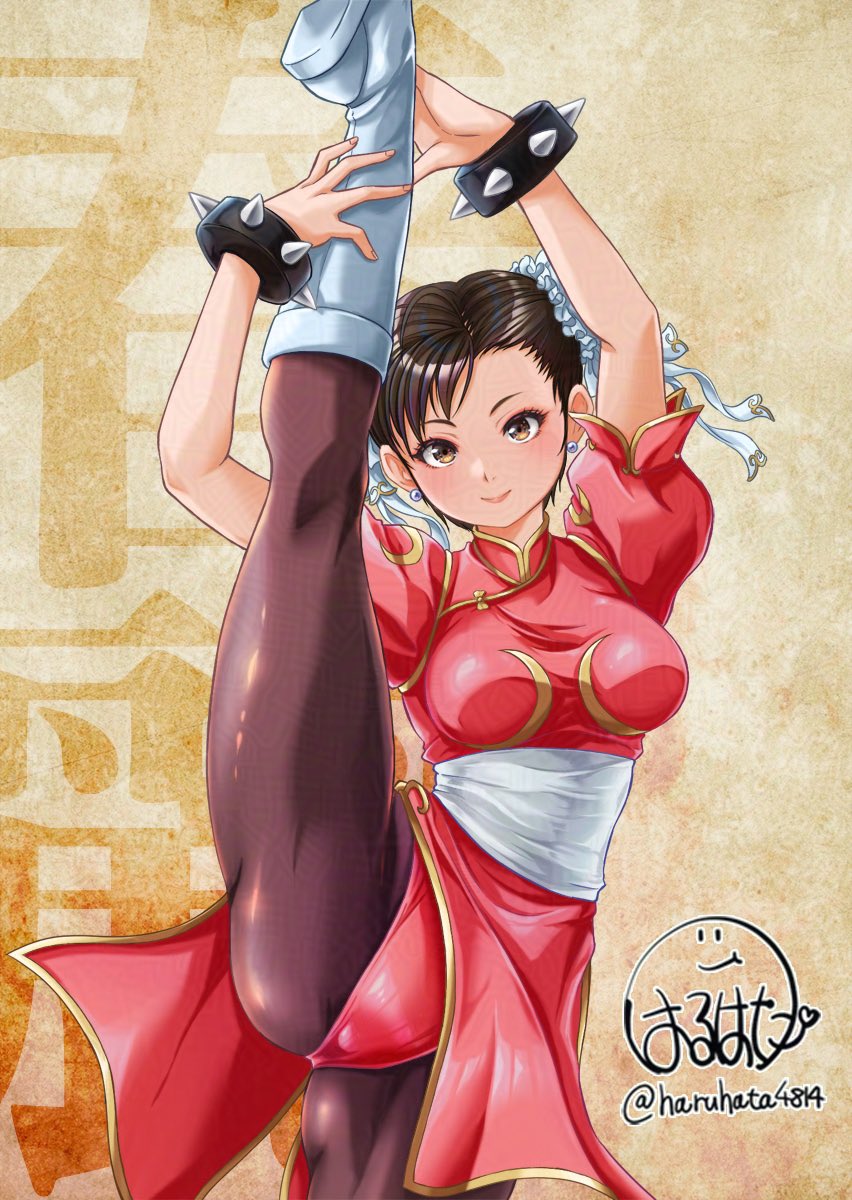 はるはた本店 (@haruhata4814) / Posts / X