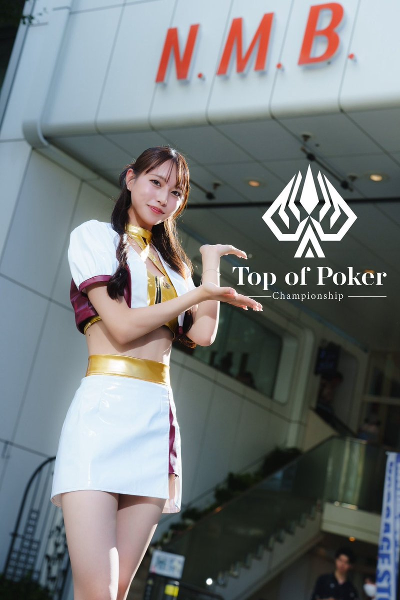 めい (@meimei1757) / Posts / X