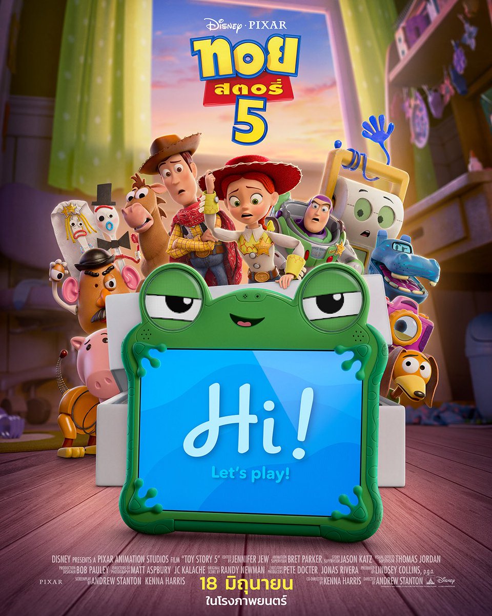 ถึงเวลาของเล่นใหม่แย่งซีน

พบกับเจสซี่ วูดดี้ บัซ  และผองเพื่อนของเล่นที่คุณคิดถึง ครั้งนี้พวกเขากลับมาพร้อมภารกิจพิชิตเจ้าวายร้ายตัวใหม่ ที่กำลังแย่งความสนใจไปจากบอนนี่! แล้วอย่างนี้เหล่าของเล่นเก่า ๆ จะทำยังไง 

มาติดตามในภาพยนตร์แอนิเมชั่นฟอร์มยักษ์ขวัญใจคนทั่วโลกตลอดกาล