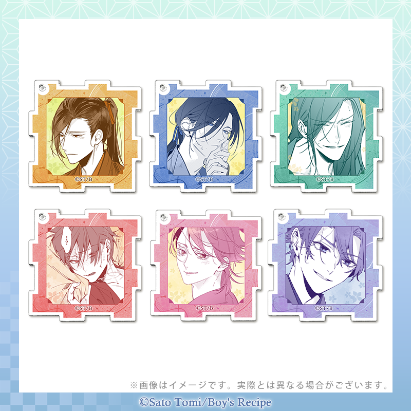 カワセル乙女部 (@otomebu_goods) / Posts / X
