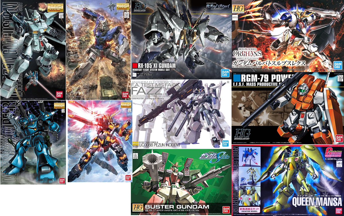 おはよう。 #好きなMSを10個上げて見てその人の趣味が分かる