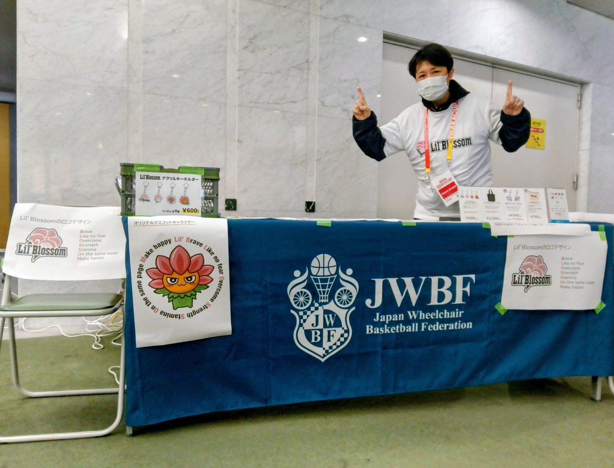 会場入り口にてお待ちしております! #大阪カップ