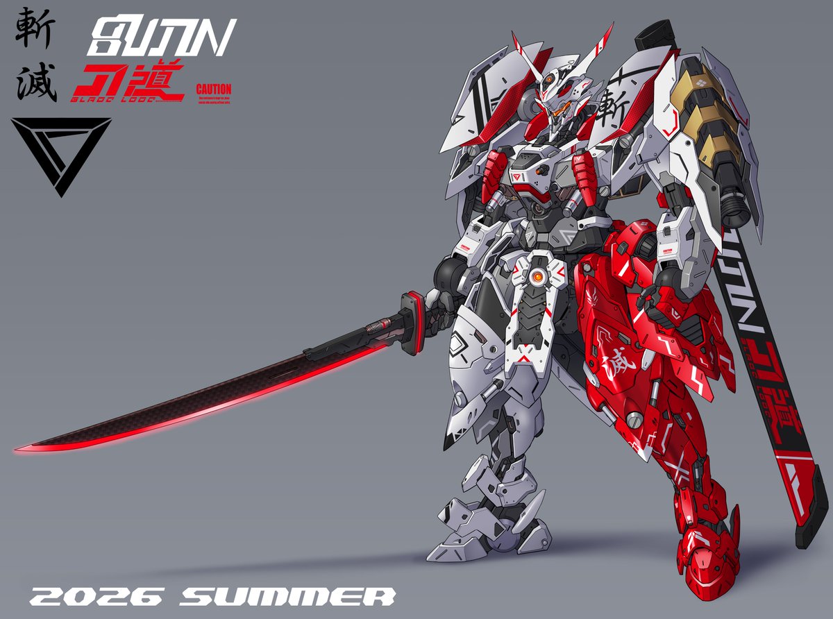 ぶろろん (@dozazwei) / Posts / X