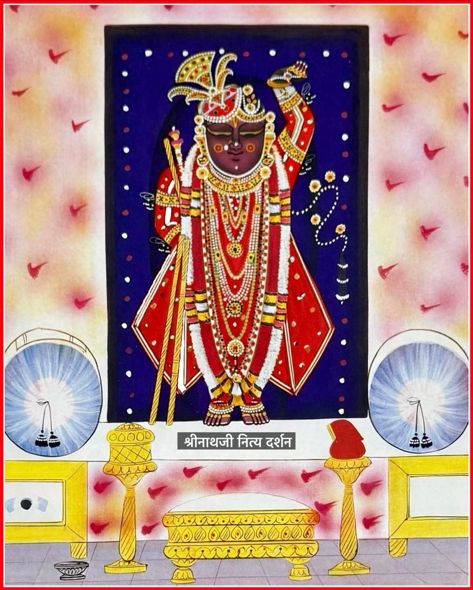 Pushtisaaj tweet media