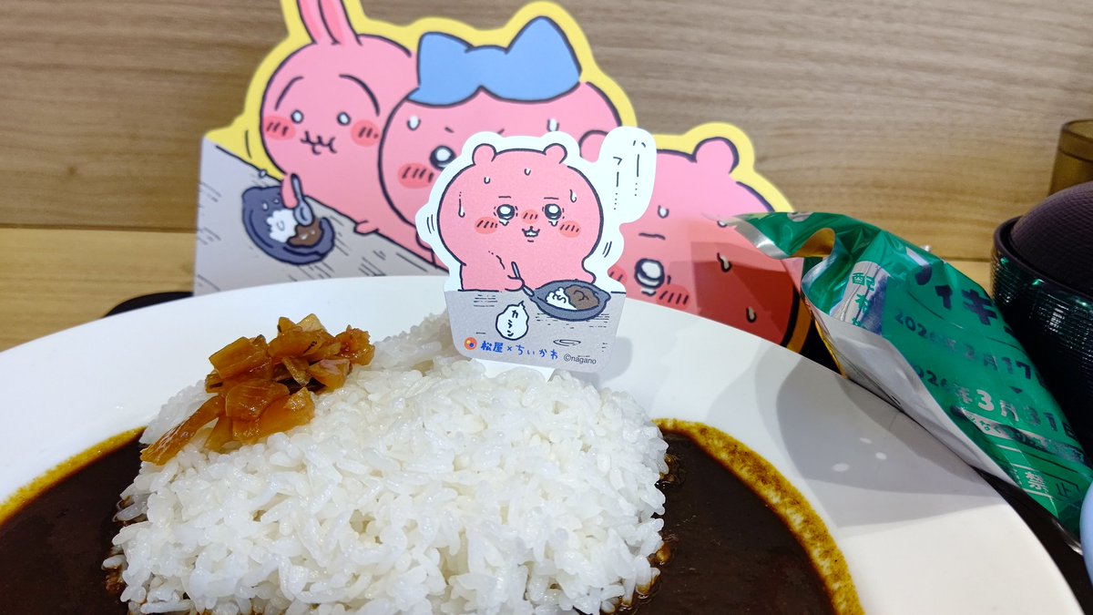 朝からカレー🍛食べる民