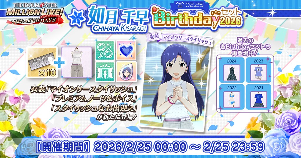 期間限定お値下げ！激レア！早い者勝ち！　生生自如 sddefault.jpg?v=6581b51d