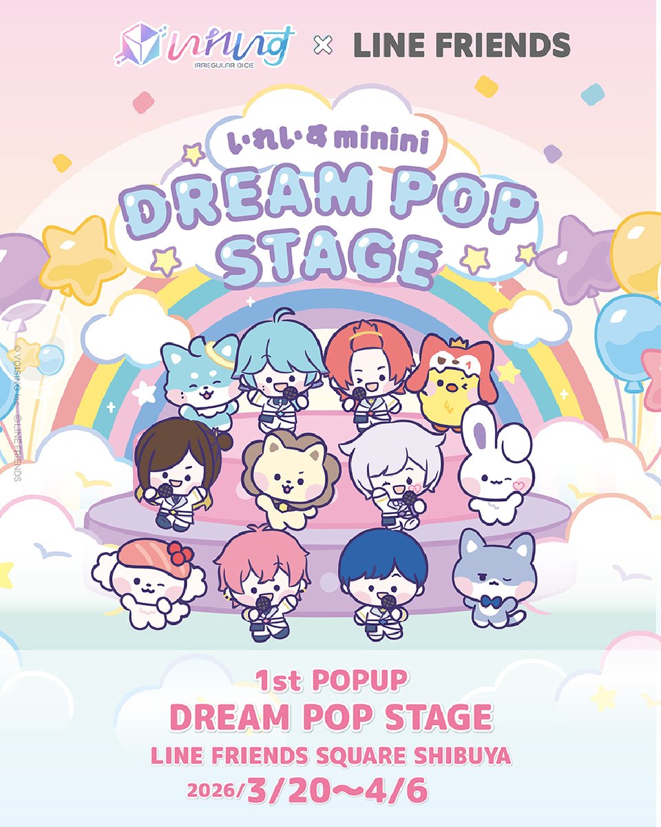 LINE FRIENDS SQUARE Japan公式 (@JP_LINEFRIENDS) / Posts / X