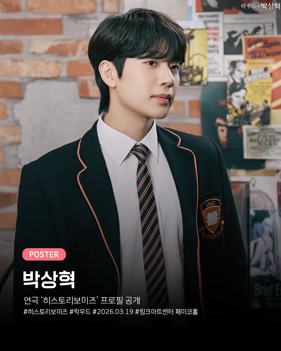 라이브러리 아티스트 tweet media