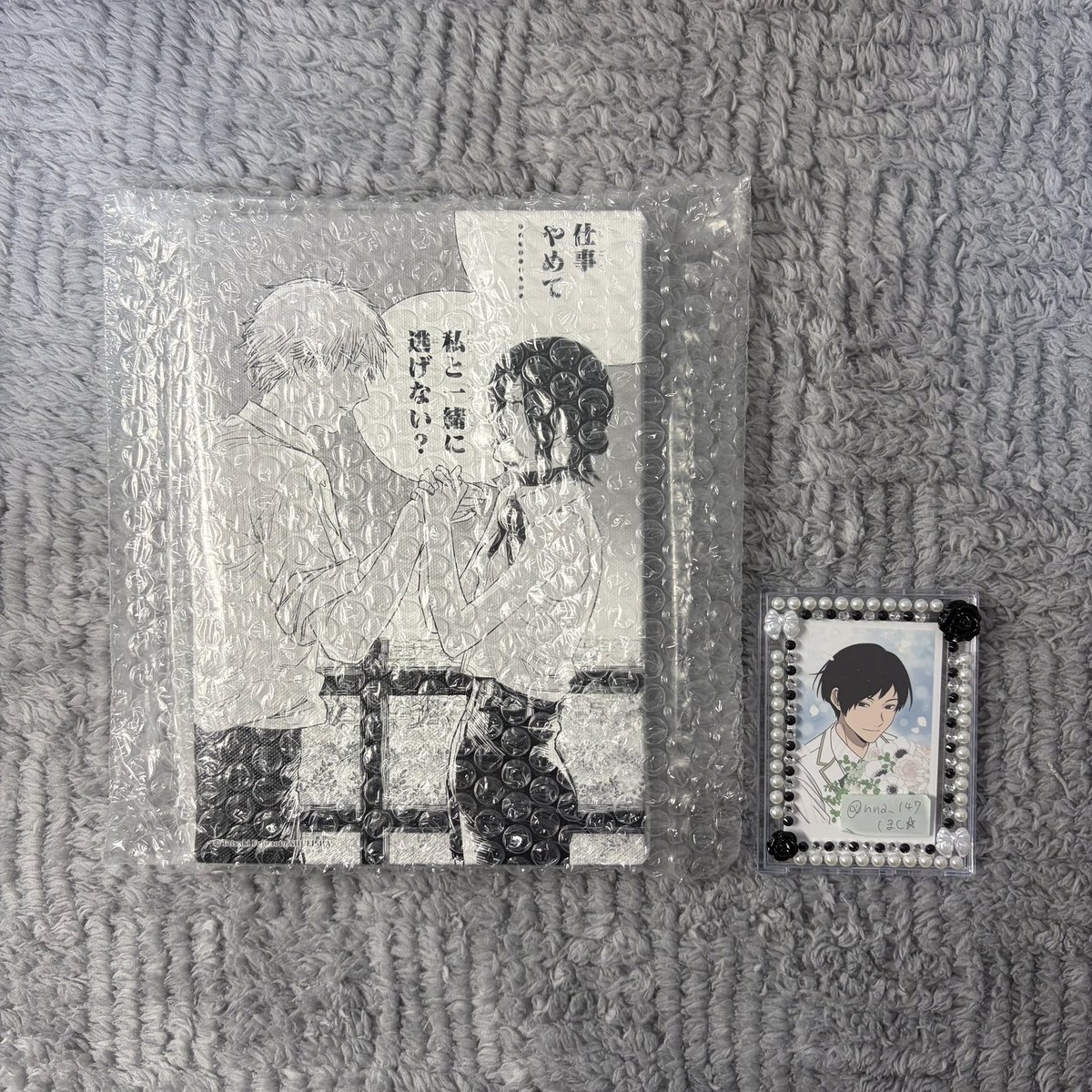 ꒰ 譲渡 ꒱ チェンソーマン 名場面アートボード 譲⌇画像 1点 求⌇定価