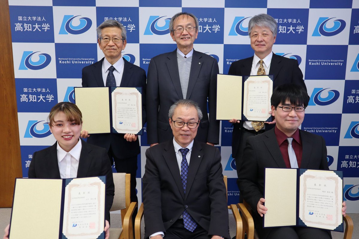 高知県臨床研究フェローシップ tweet media