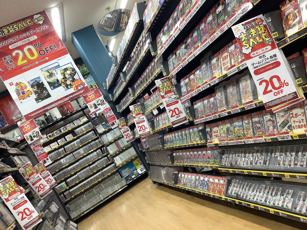 🚨大決算SALE第二弾【本日からスタート】🚨 🔥中古ソフトが激アツ🔥 今