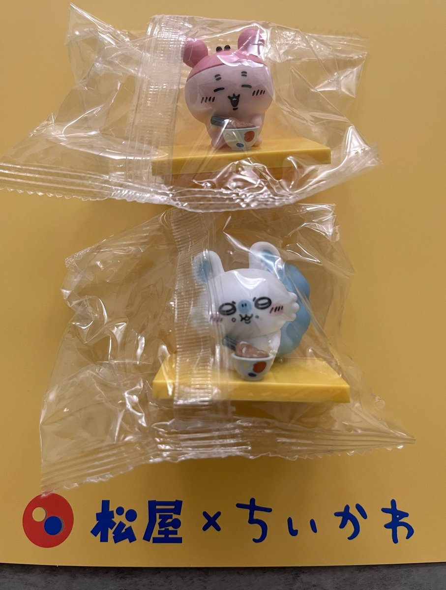 oxi_pickled) / Posts / X