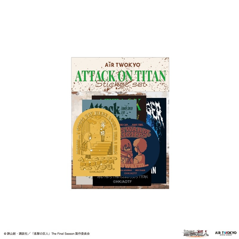 アニメイトオンラインで予約開始！ 進撃の巨人 TVアニメ『進撃の巨人