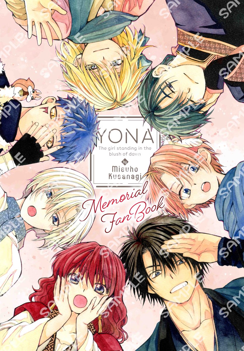 草凪みずほ (@KusanagiMizuho) / Posts / X