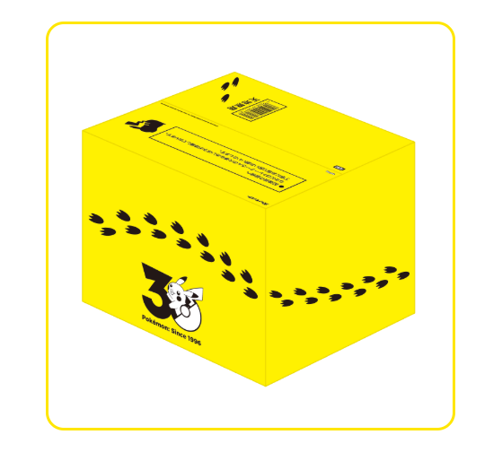 ポケモン30周年記念 おかえり！ピカチュウ1/1」お届けBOXのデザインが