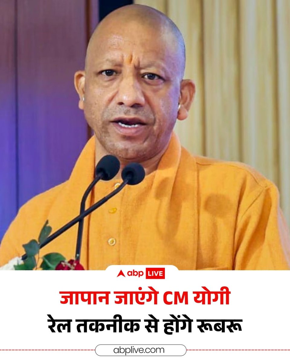 ABP News tweet media