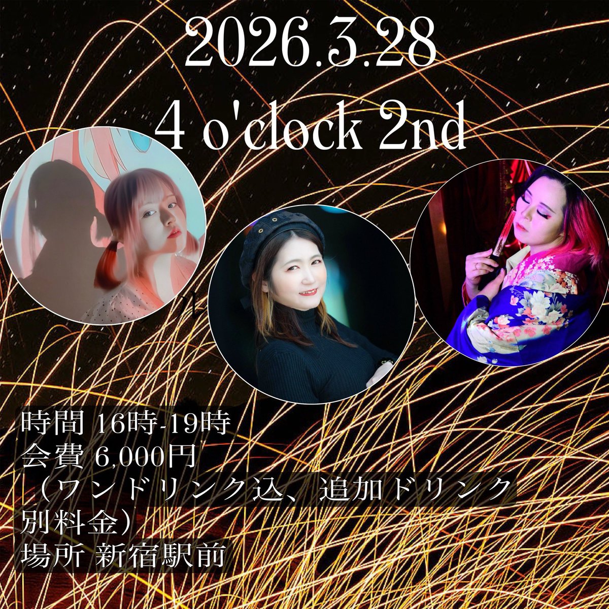 𝐋💜singer tweet media