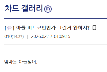 UNKNOWN | Monad sheep Defi (@cryptodenft) on Twitter photo 