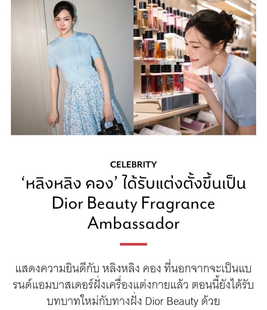 “ ปลาเองง ” tweet media