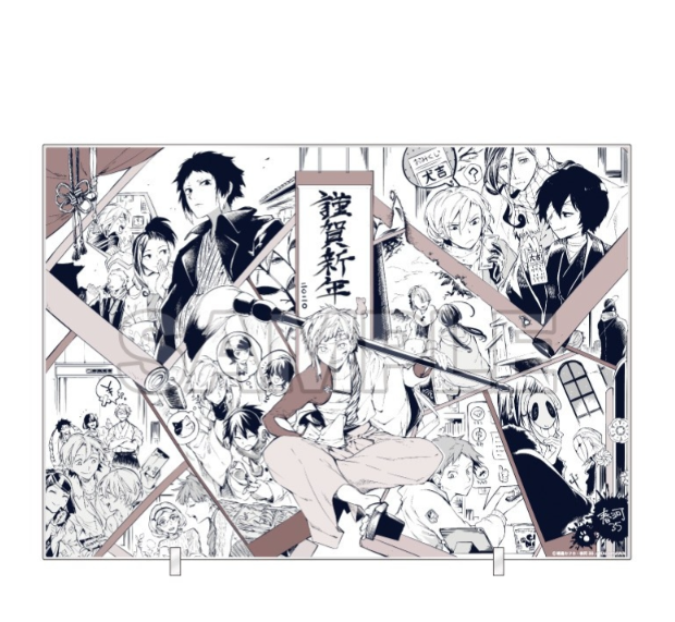 文豪ストレイドッグス グッズ情報 (@bunstgoods1) / Posts / X