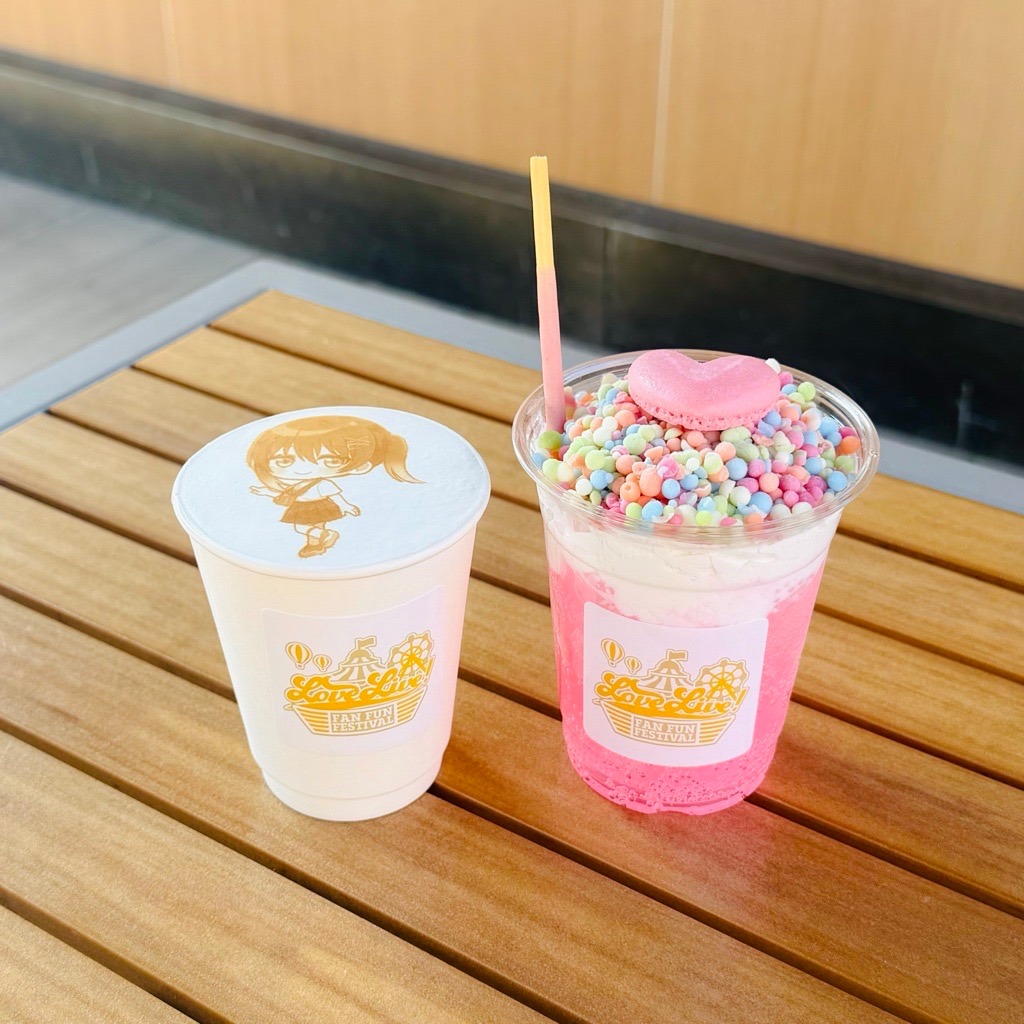 LoveLive! Fan Fun Festival公式 tweet media